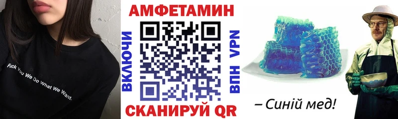цена наркотик  Керчь  АМФЕТАМИН 98% 