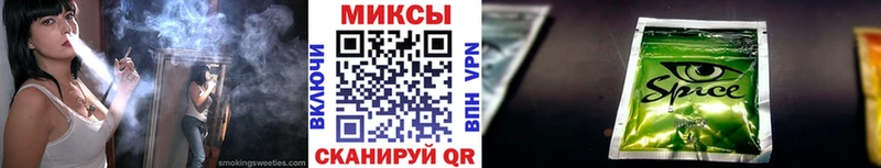 продажа наркотиков  Керчь  БУТИРАТ бутандиол 