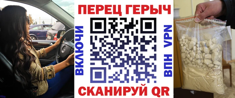 Героин Афган  ОМГ ОМГ онион  Керчь 