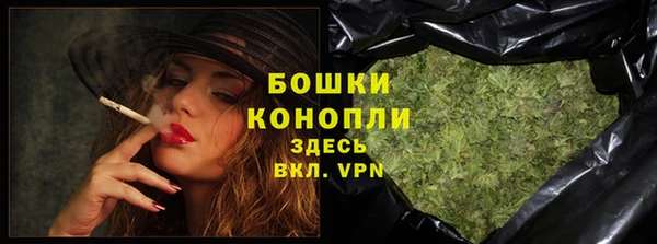 гашишное масло Заволжск