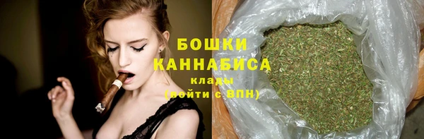 гашишное масло Заволжск