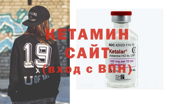 марихуана Заводоуковск