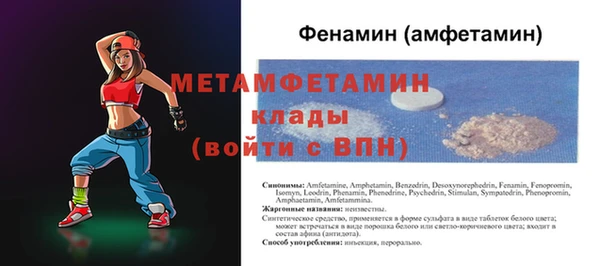 гашишное масло Заволжск