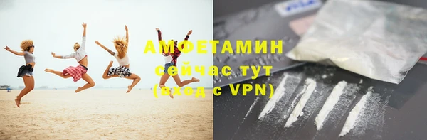 марихуана Заводоуковск