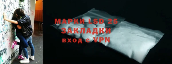 гашишное масло Заволжск