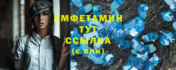 марихуана Заводоуковск