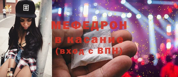 гашишное масло Заволжск