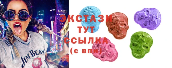 гашишное масло Заволжск