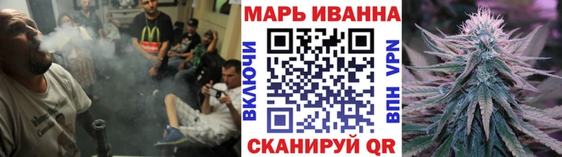 Шишки марихуана OG Kush  Керчь 